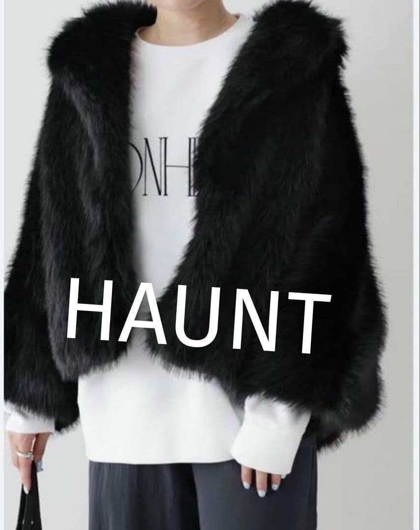 新品未使用✨定価4万✨ハウント　HAUNT　ファー　コート　ジャケット　ブラック