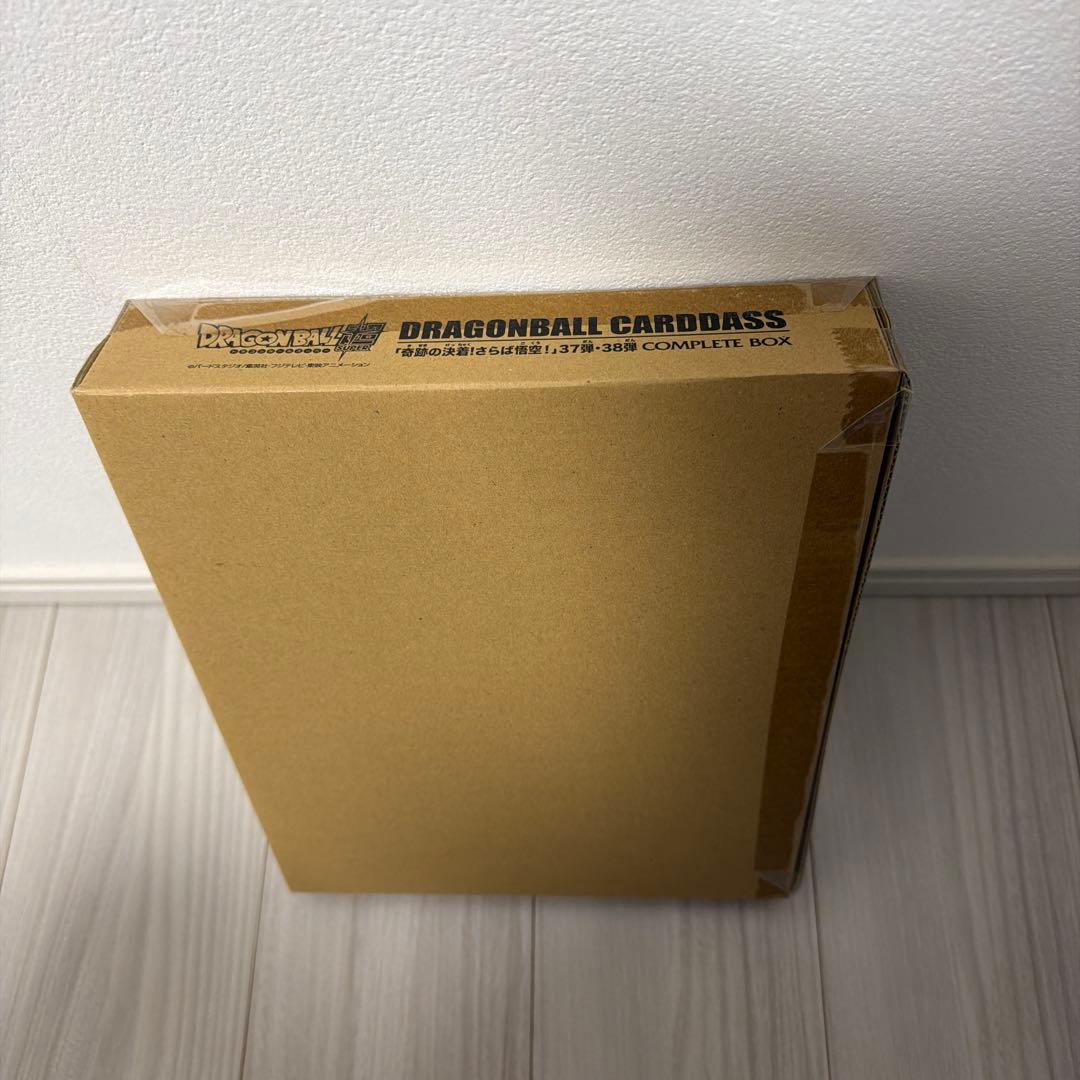 ドラゴンボール カードダス 37弾・38弾 COMPLETE BOX