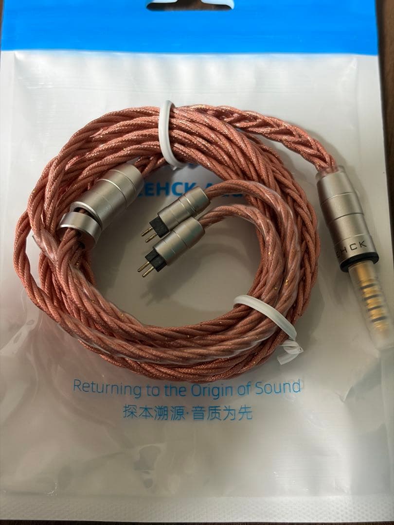 【希少品】NICEHCK Engr.Super7N 限定完売ケーブル