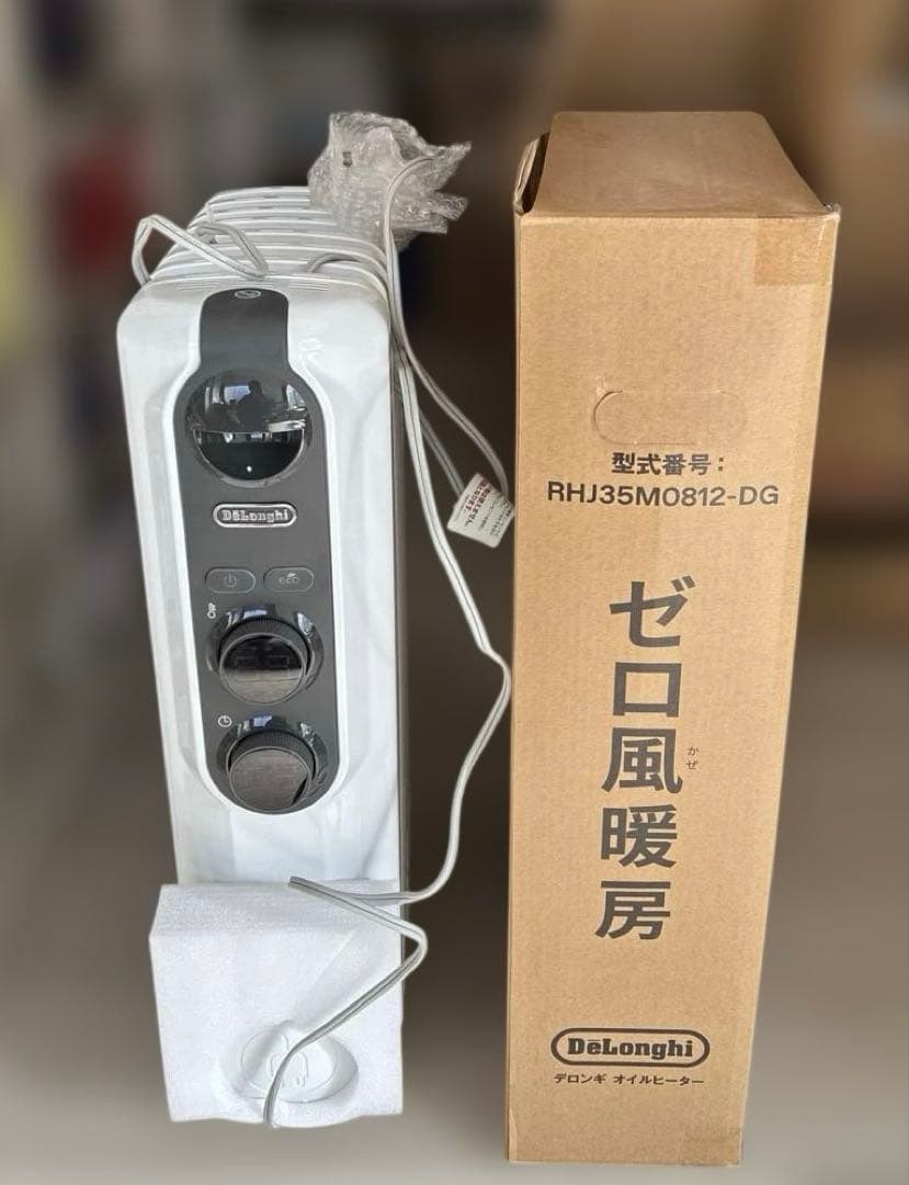 DeLonghi AmiCaldo オイルヒーター RHJ35M0812-DG