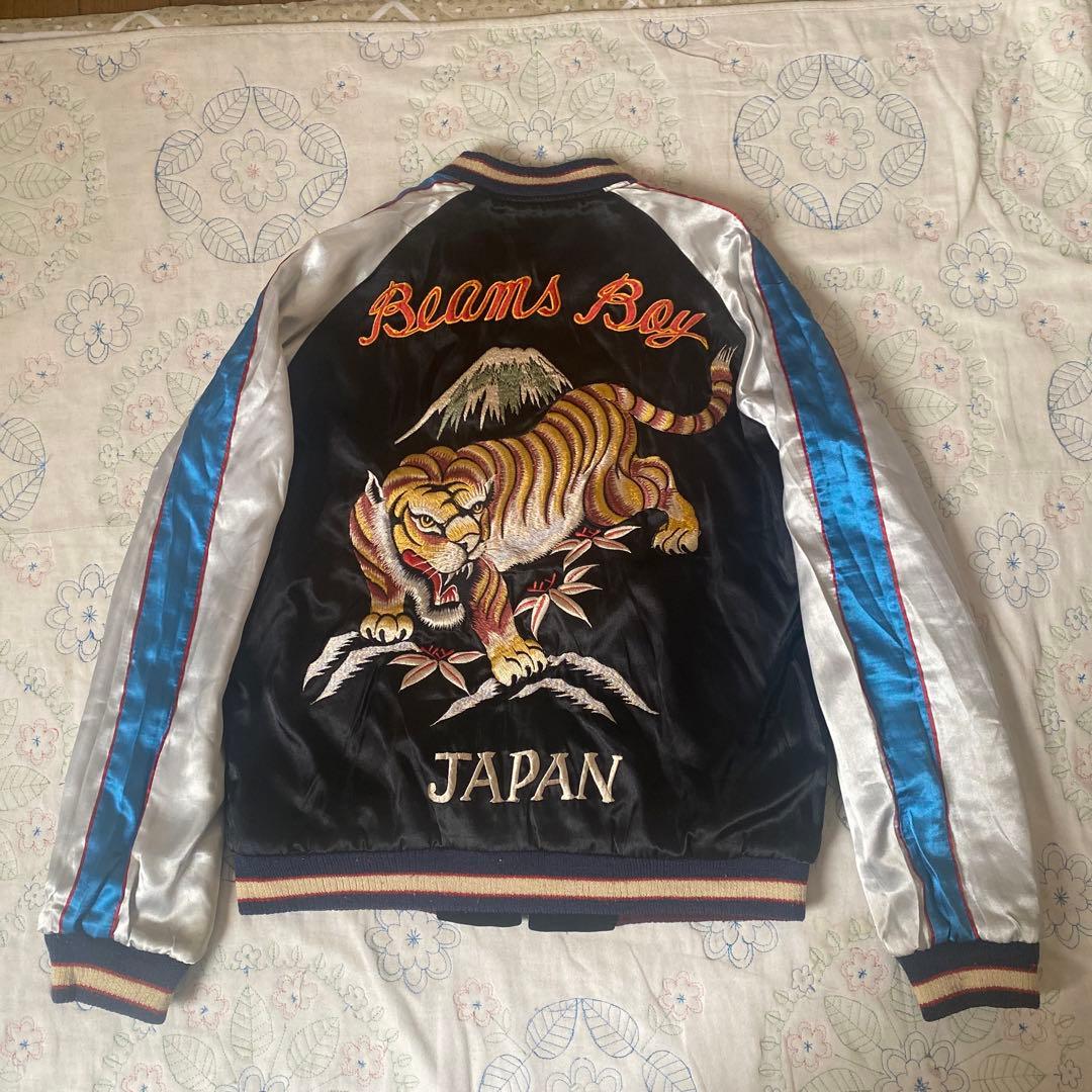 BEAMS BOY スカジャン リバーシブル 古着
