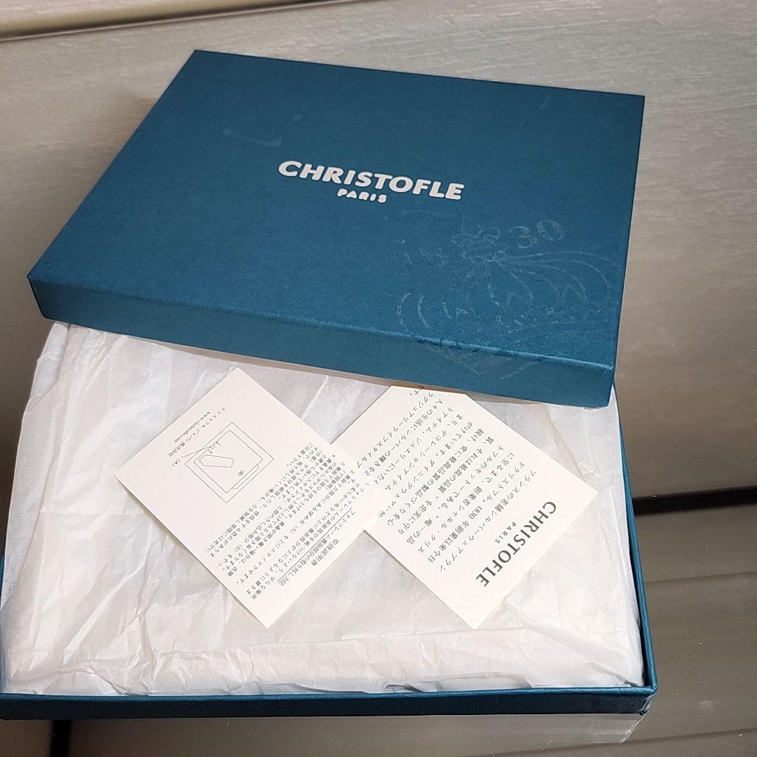 CHRISTOFLE クリストフル　パールシリーズ　フォトフレーム