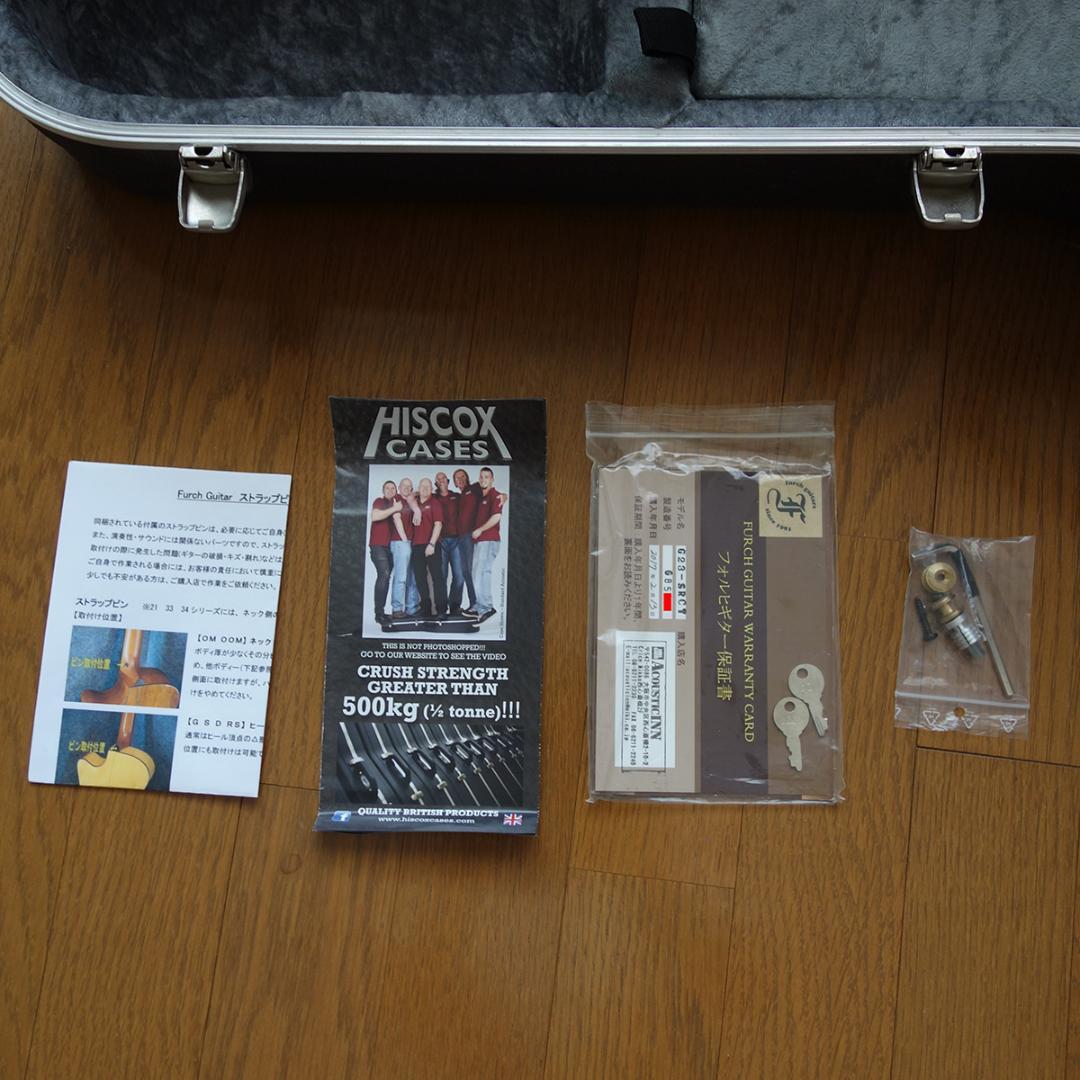 Ｆｕｒｃｈ　Ｇ２３－ＳＲＣＴ　２０１６年製　スカイソニックＰＵ