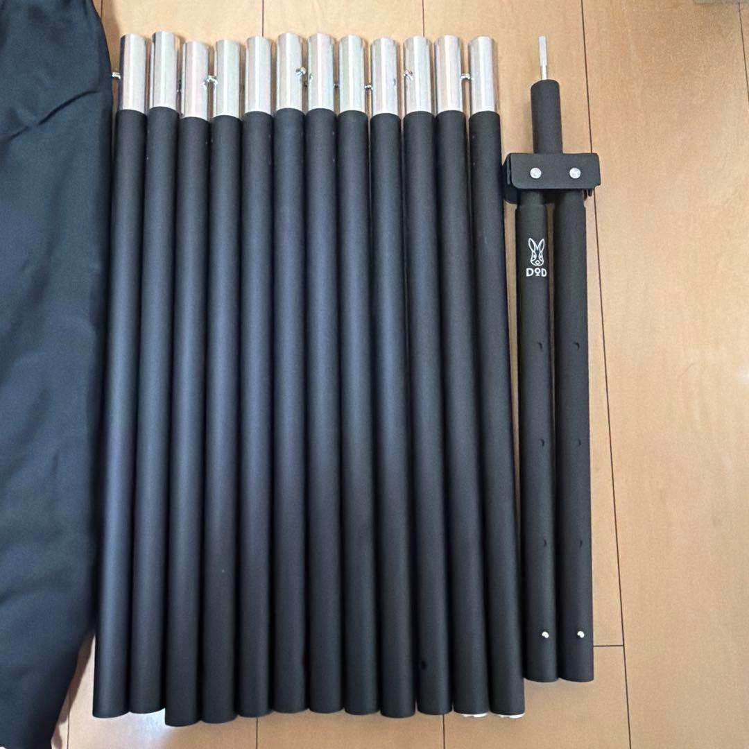 DOD フタマタノキワミ