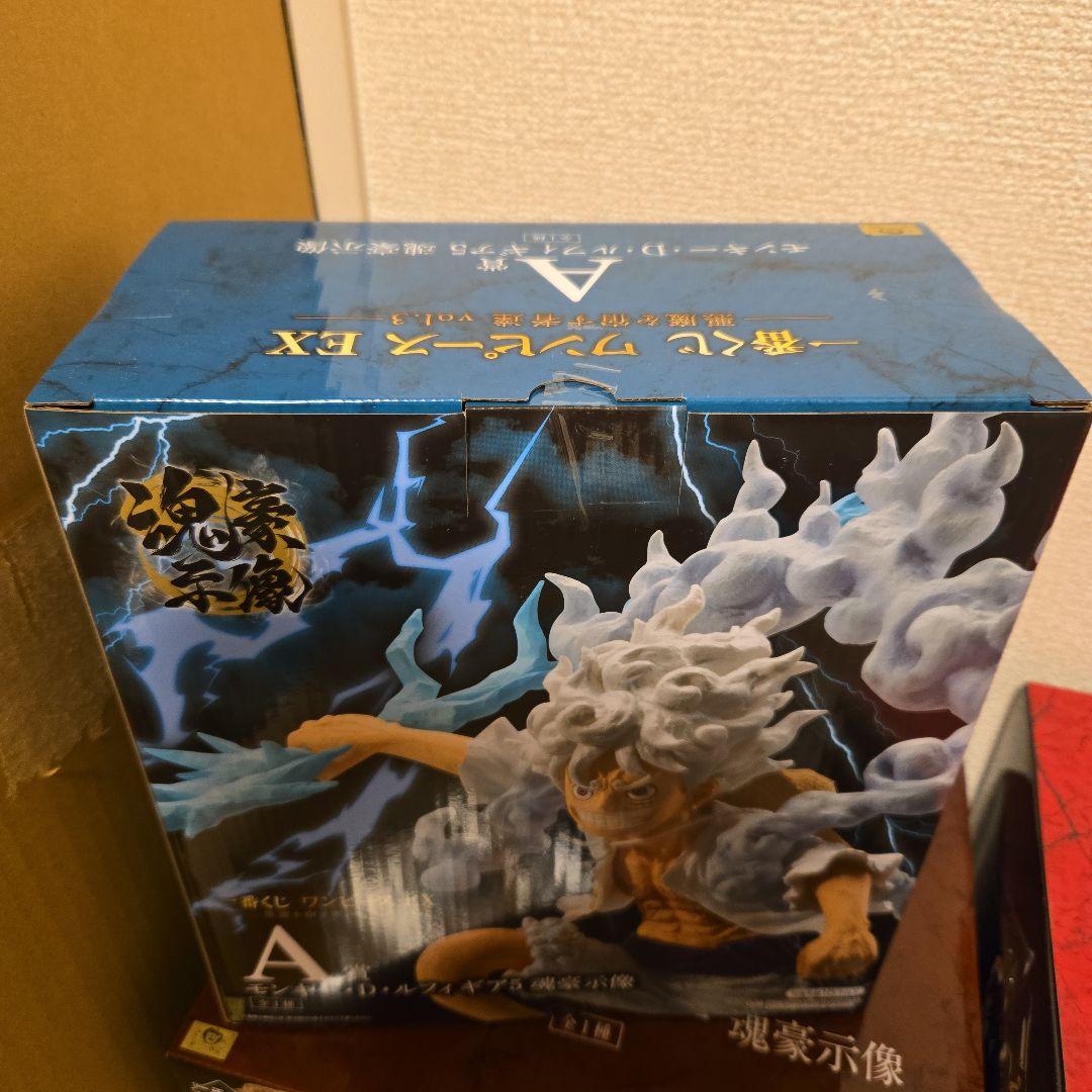 一番くじ　ワンピース　ex 悪魔を宿す者達vol.3 ABC賞+ヘッドマグネット