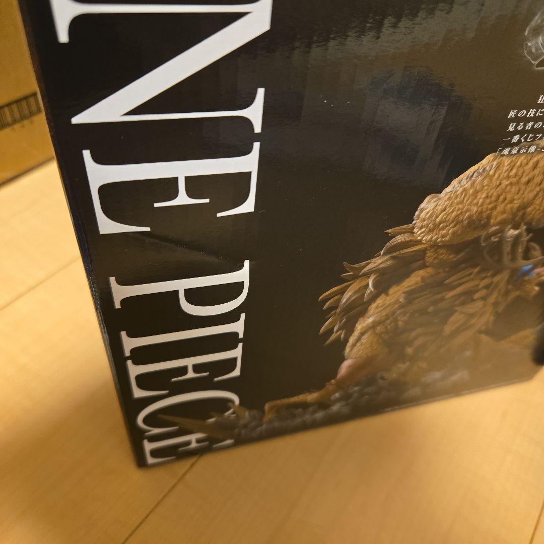 一番くじ　ワンピース　ex 悪魔を宿す者達vol.3 ABC賞+ヘッドマグネット