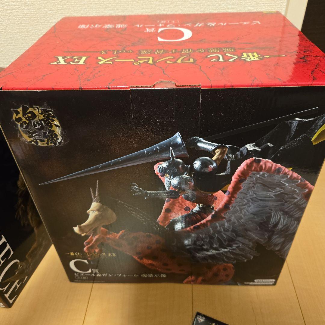 一番くじ　ワンピース　ex 悪魔を宿す者達vol.3 ABC賞+ヘッドマグネット