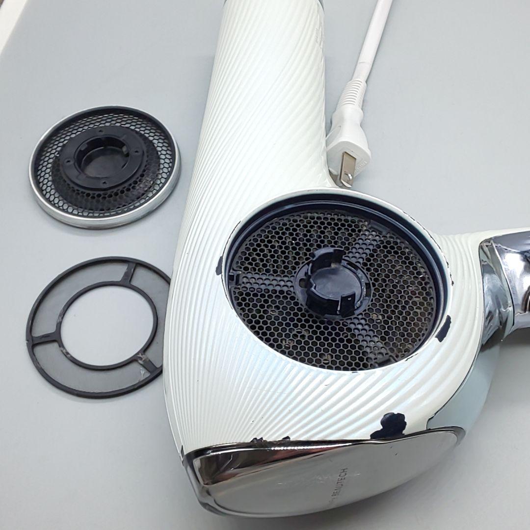 リファビューテック ドライヤープロ BEAUTECH DRYER PRO 93