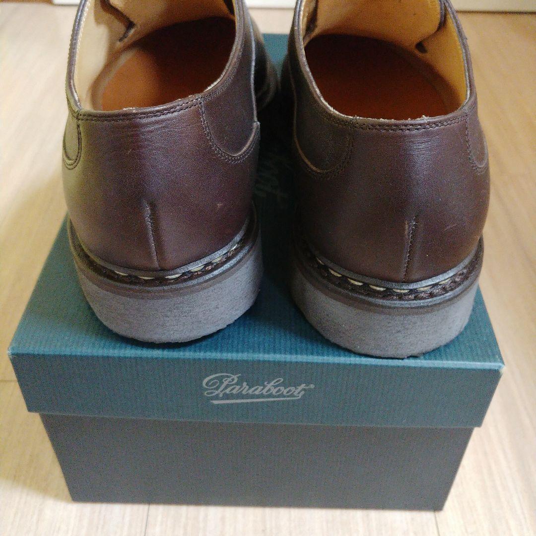 パラブーツ アヴィニョン PARABOOT UK7