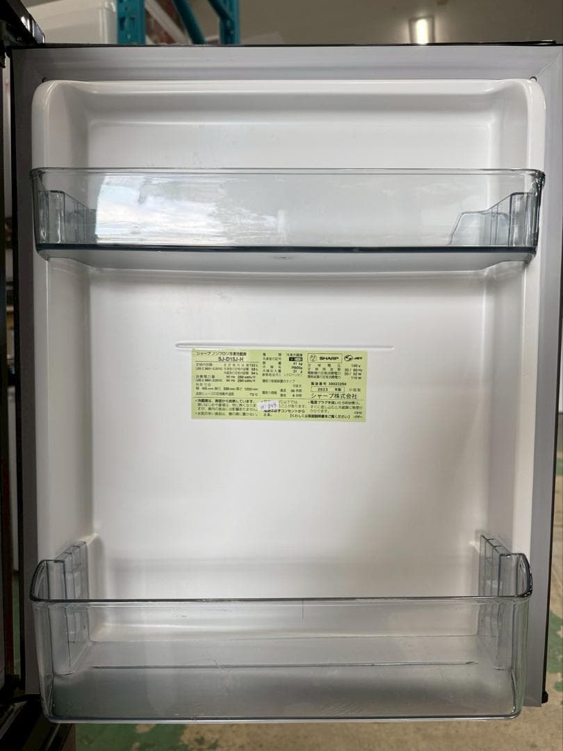 大阪送料無料★3か月保障付★冷蔵庫★2023年★SJ-D15J-H★IR-849