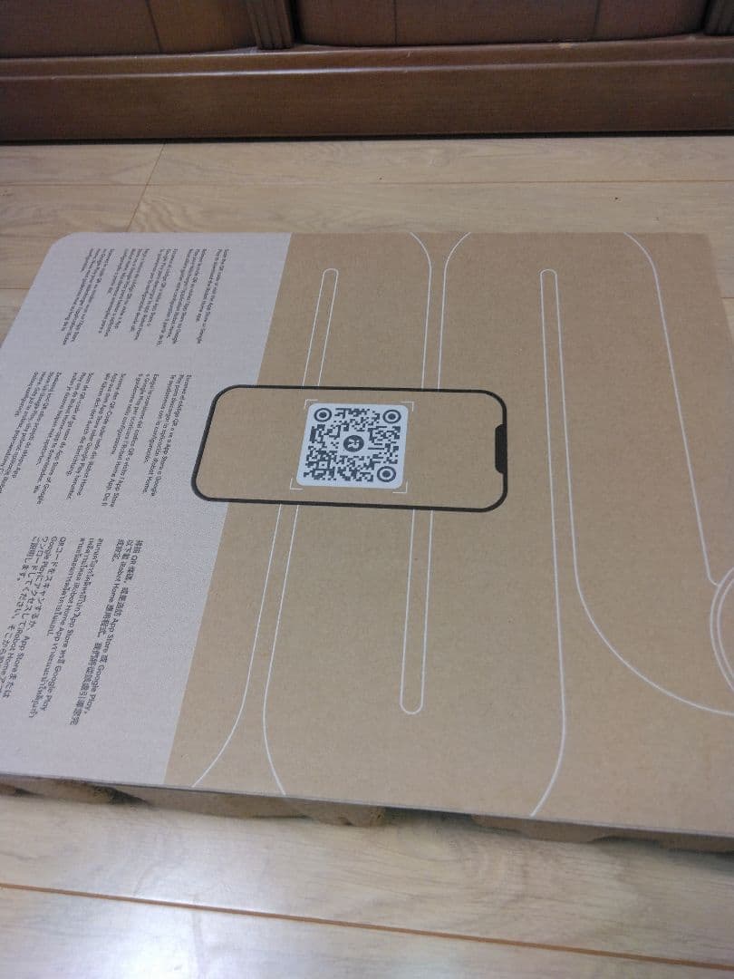 【使用780時間】 Roomba Combo Essential 個装箱セットC