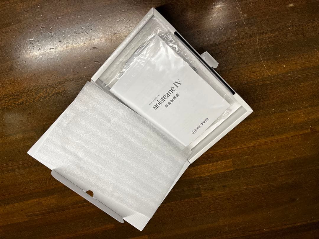 モイスティーヌ moisteane IV スキンコンディショナー