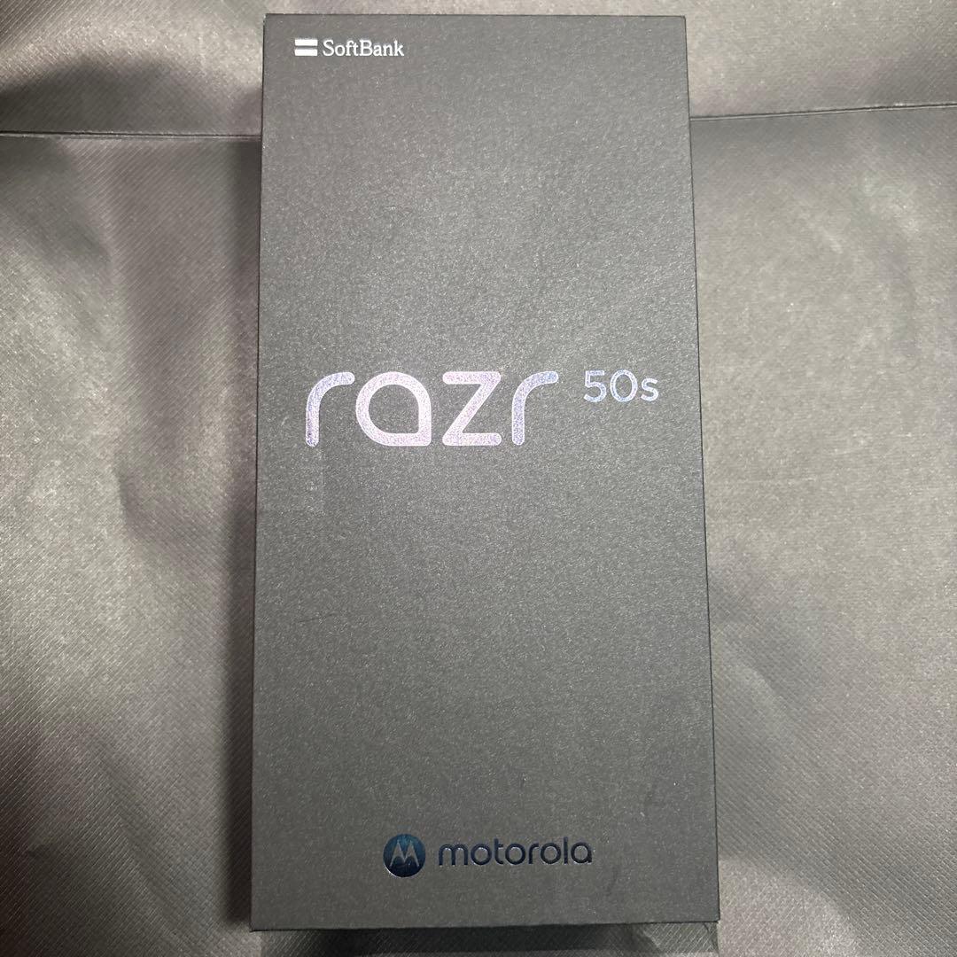 motorola razr 50s SIMフリー　サンドクリーム