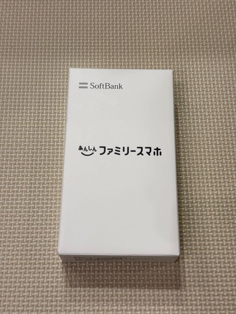 SoftBank あんしんファミリースマホ ホワイト