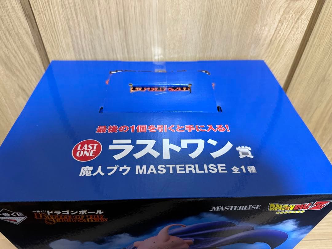 ドラゴンボール 一番くじ 魔人ブウ ラストワン