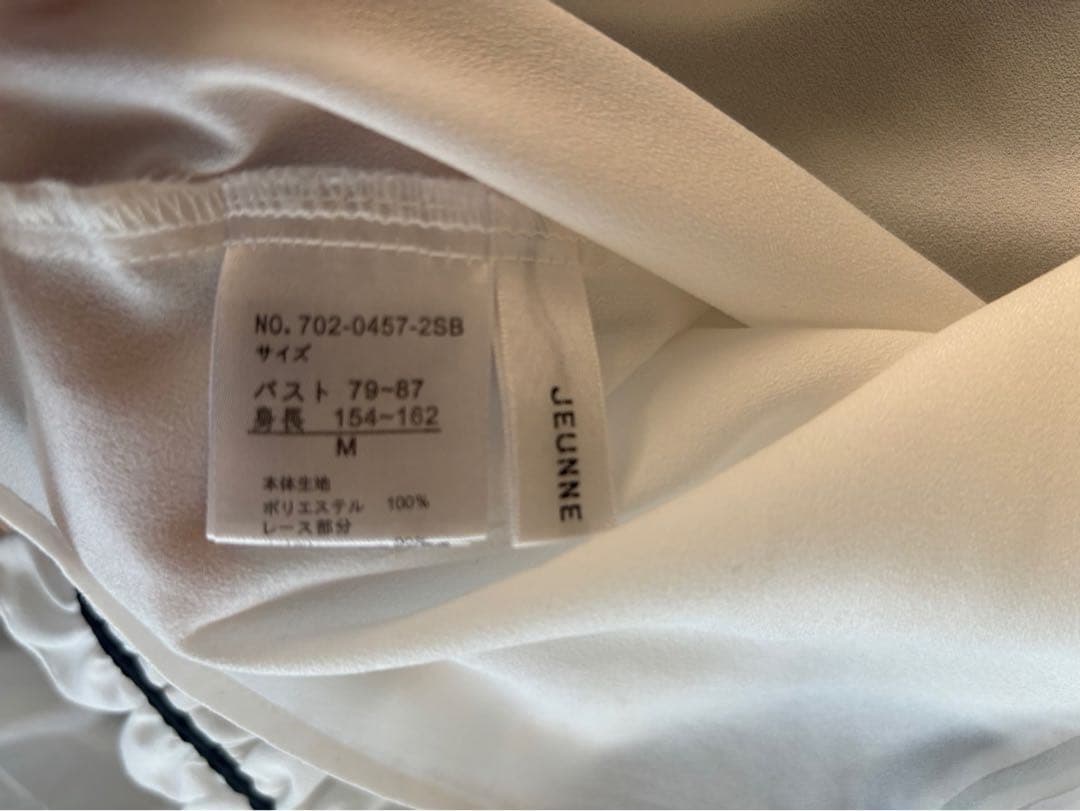 極美品repipiarmario卒服Mフォーマルセット卒業式レピピ卒服ブラウス付