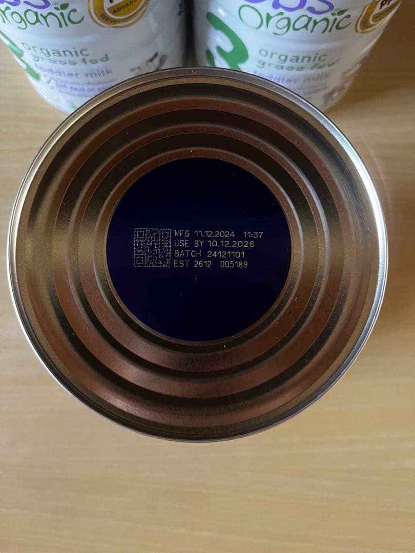 【週末限定価格】未開封800g×3缶 バブズ オーガニック 粉ミルク ステップ3