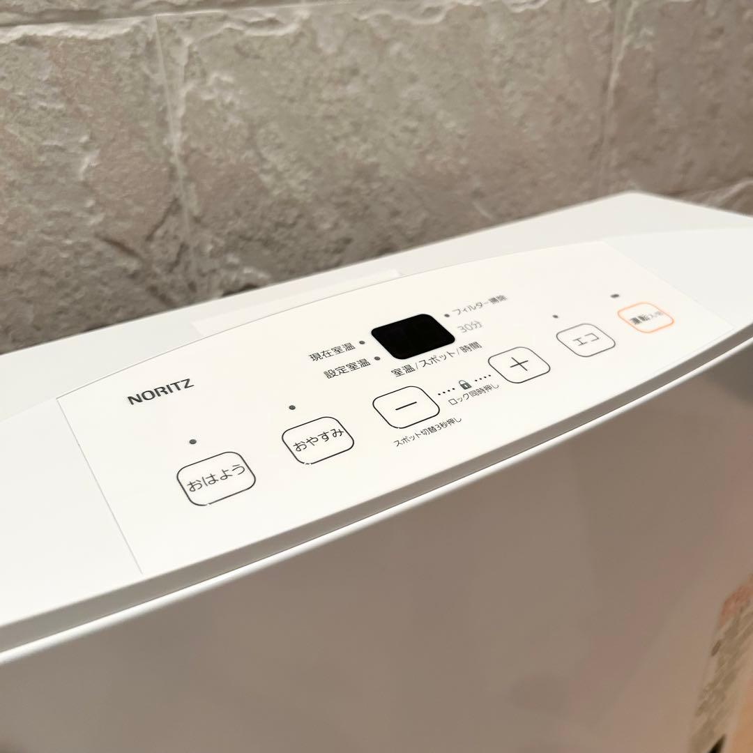 未使用品　ノーリツ ガスファンヒーター　GFH-4005S-W5