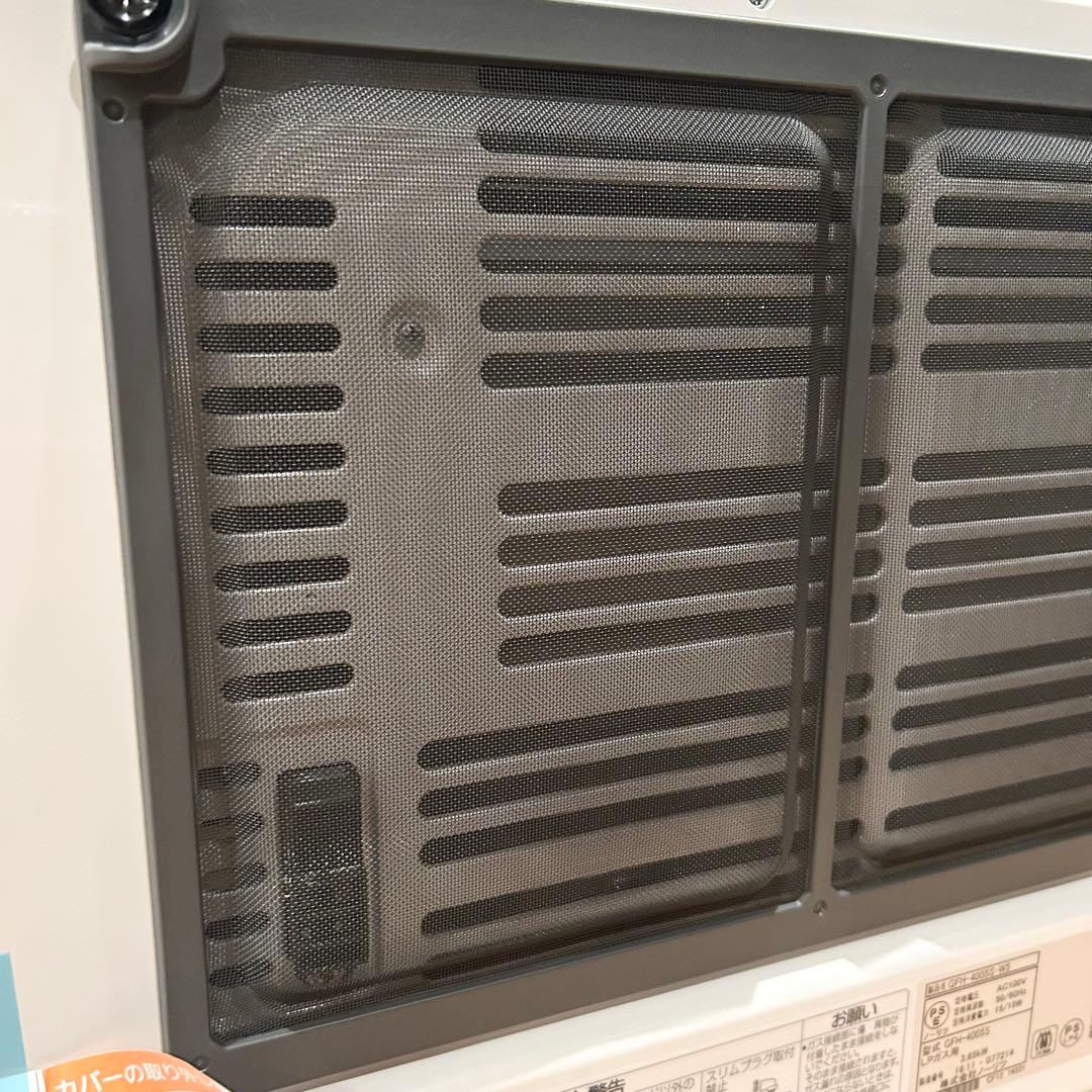 未使用品　ノーリツ ガスファンヒーター　GFH-4005S-W5