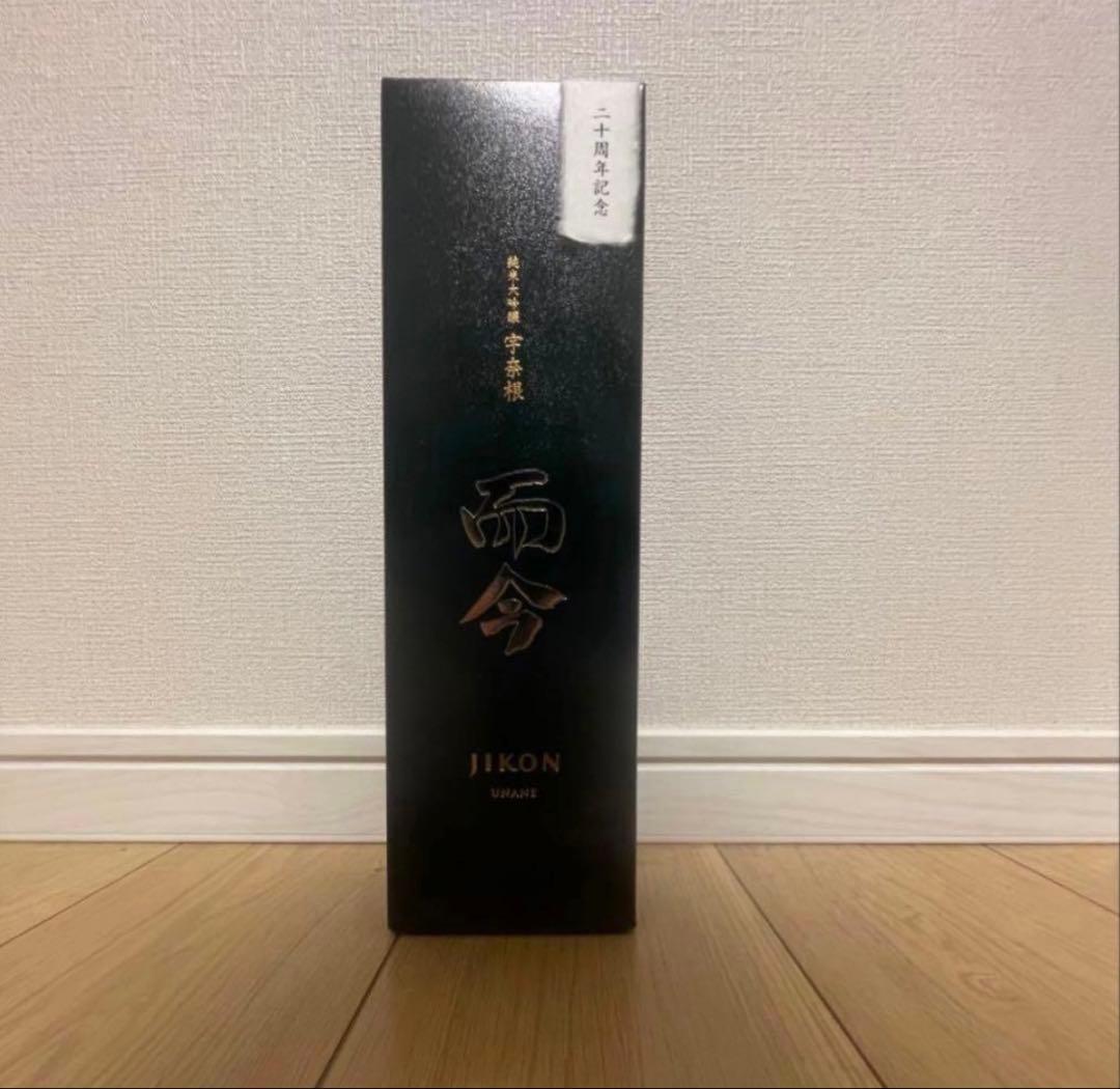 『激レア』而今 720ml