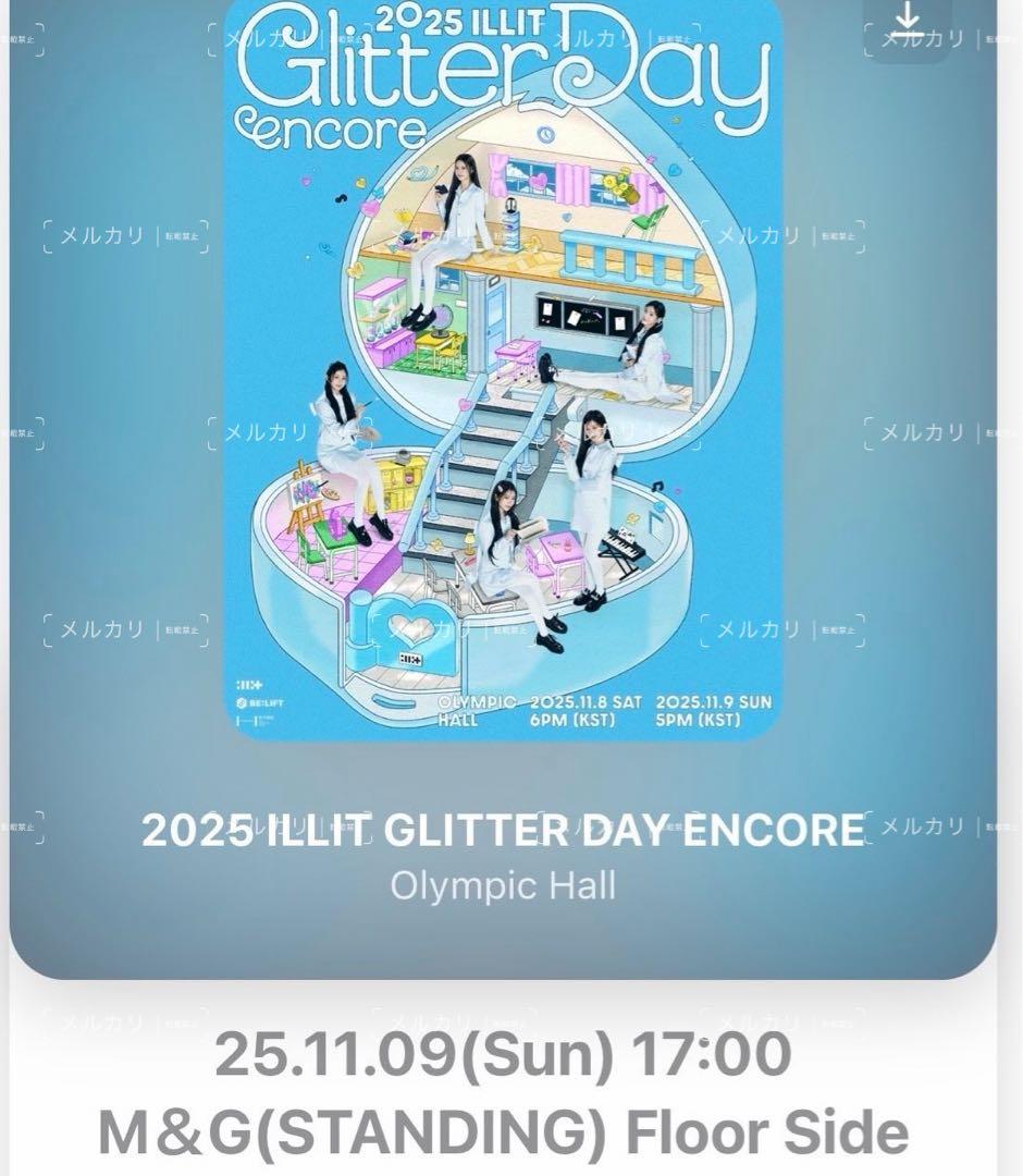 ILLIT 直筆サイン入りトレカ モカ GLITTER DAY M&G