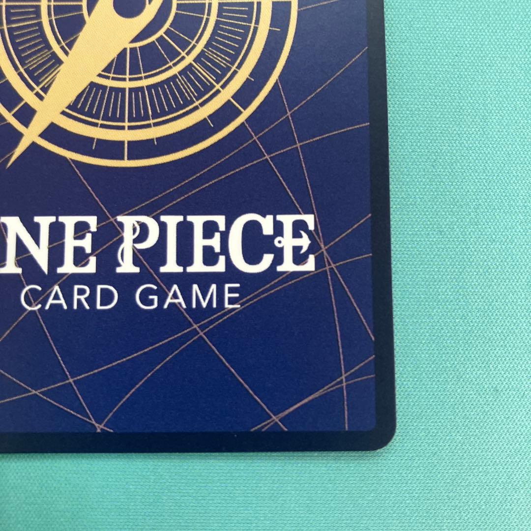 モンキー・D・ルフィ　手配書 SP ST01-012 SR ☆ スペシャル