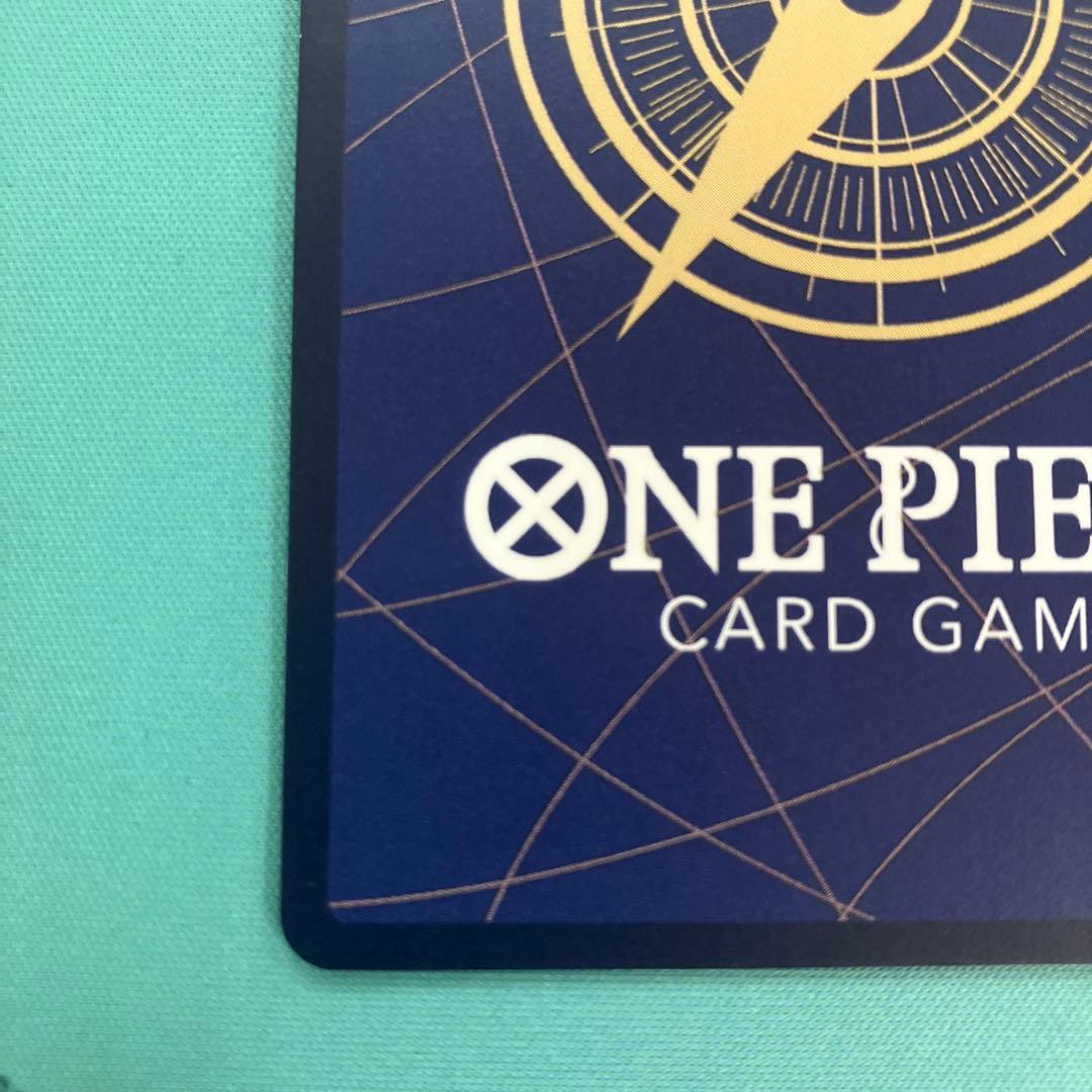 モンキー・D・ルフィ　手配書 SP ST01-012 SR ☆ スペシャル