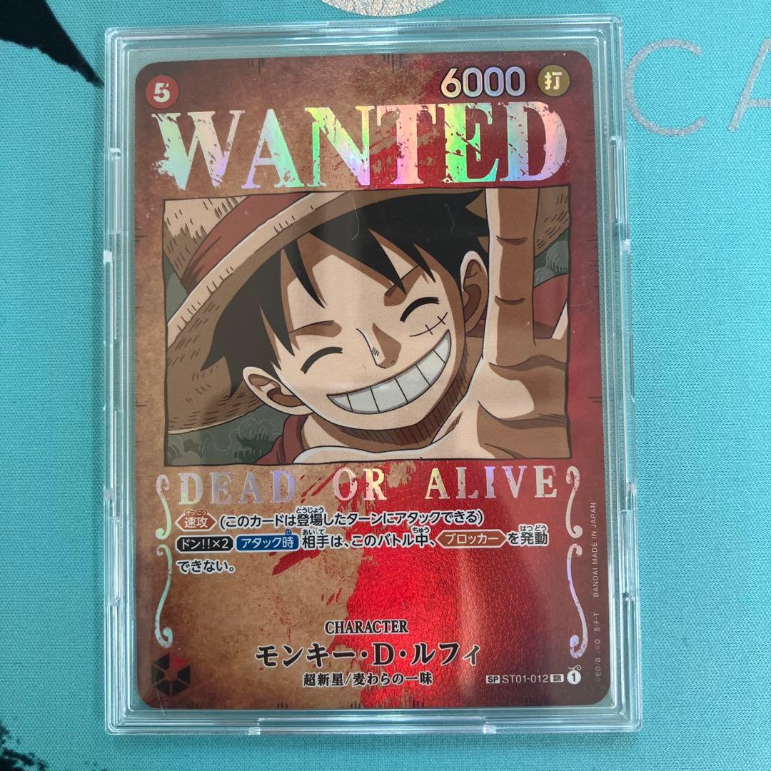 モンキー・D・ルフィ　手配書 SP ST01-012 SR ☆ スペシャル