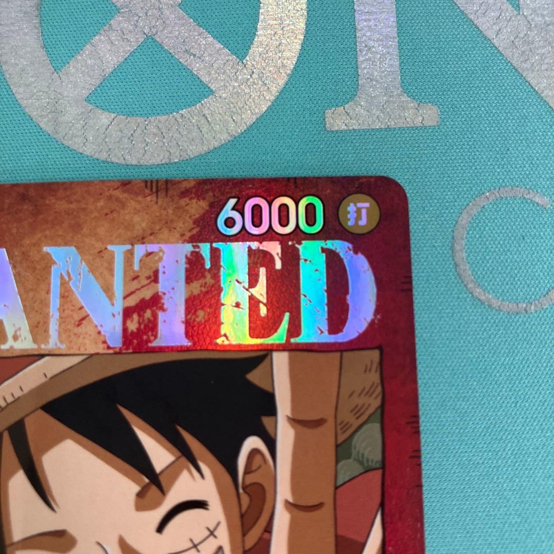 モンキー・D・ルフィ　手配書 SP ST01-012 SR ☆ スペシャル