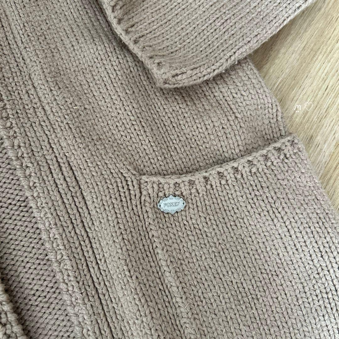 フォクシー　エンジェルヘアコットンロングカーディガン　フリーサイズ　ミルクティー