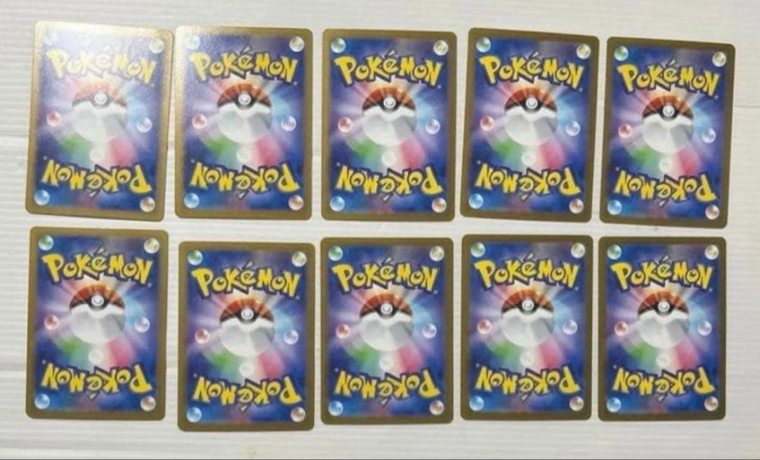 ポケモンカード　メロエッタar 10枚　メガディアンシーex