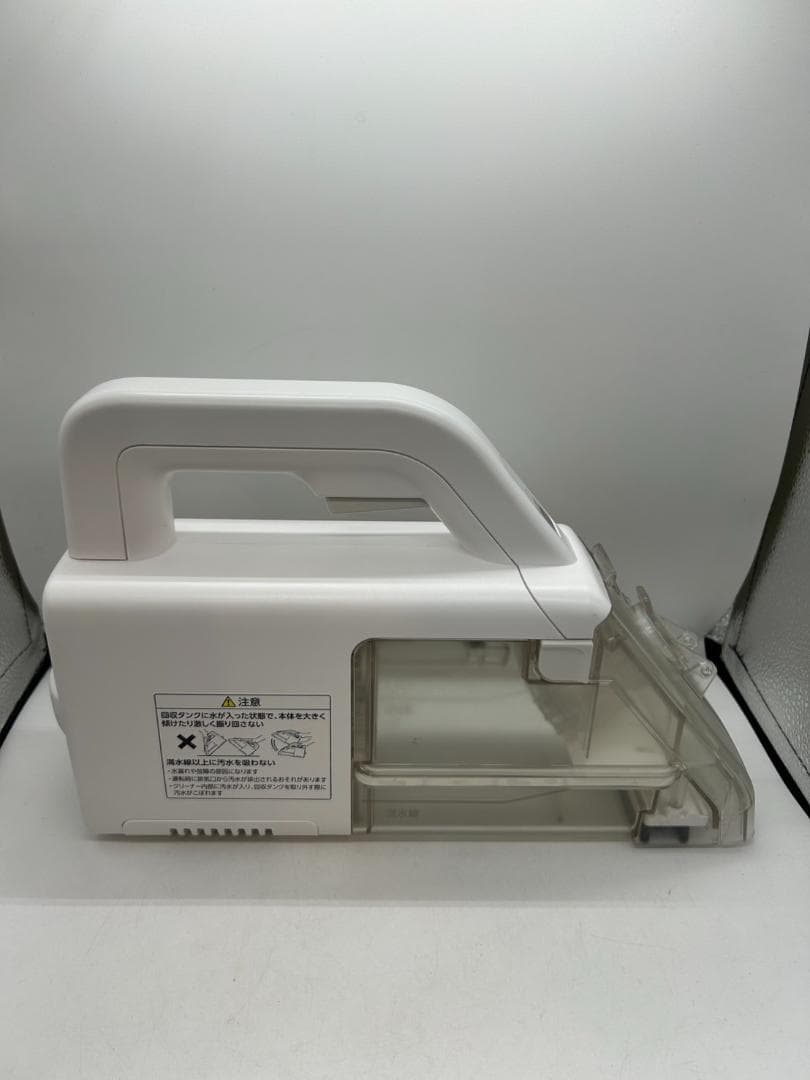 ◎IRIS OHYAMA アイリスオーヤマ ハンディリンサークリーナー 2024