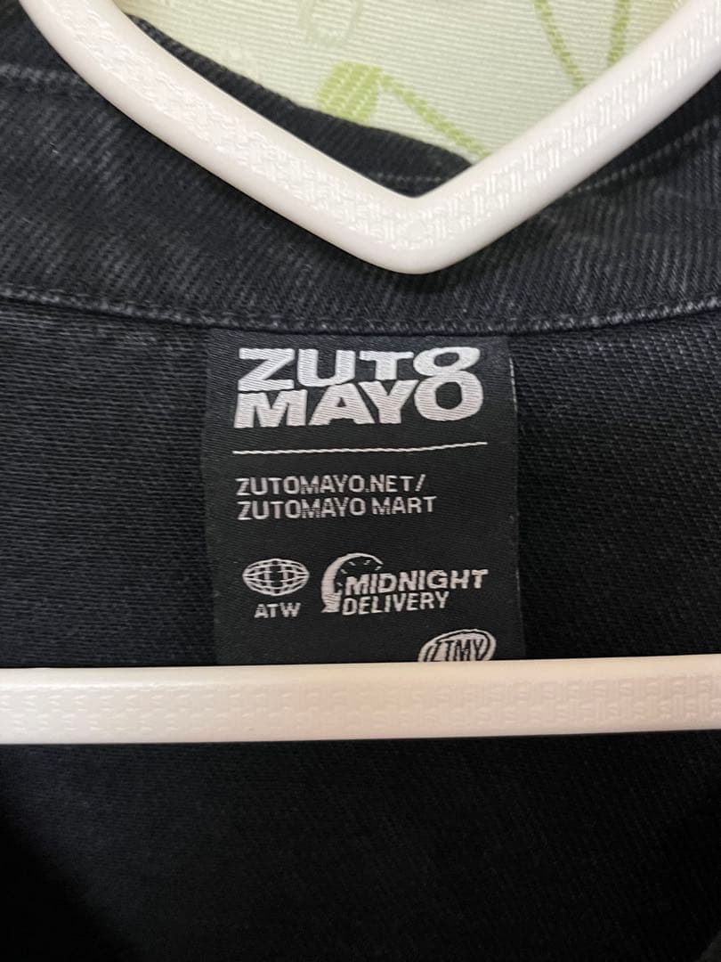 ずっと真夜中でいいのに。 デニムジャケット