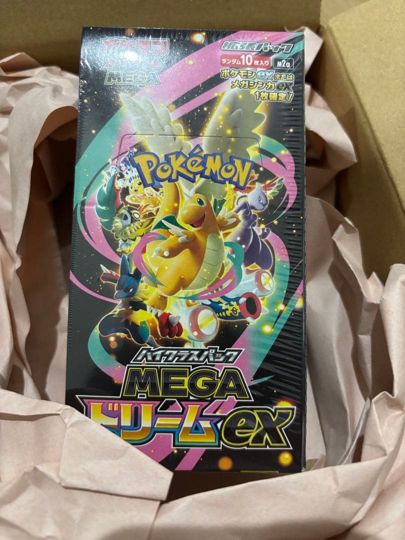 ひなさん ポケモンカード MEGAドリームex 2box シュリンク付き