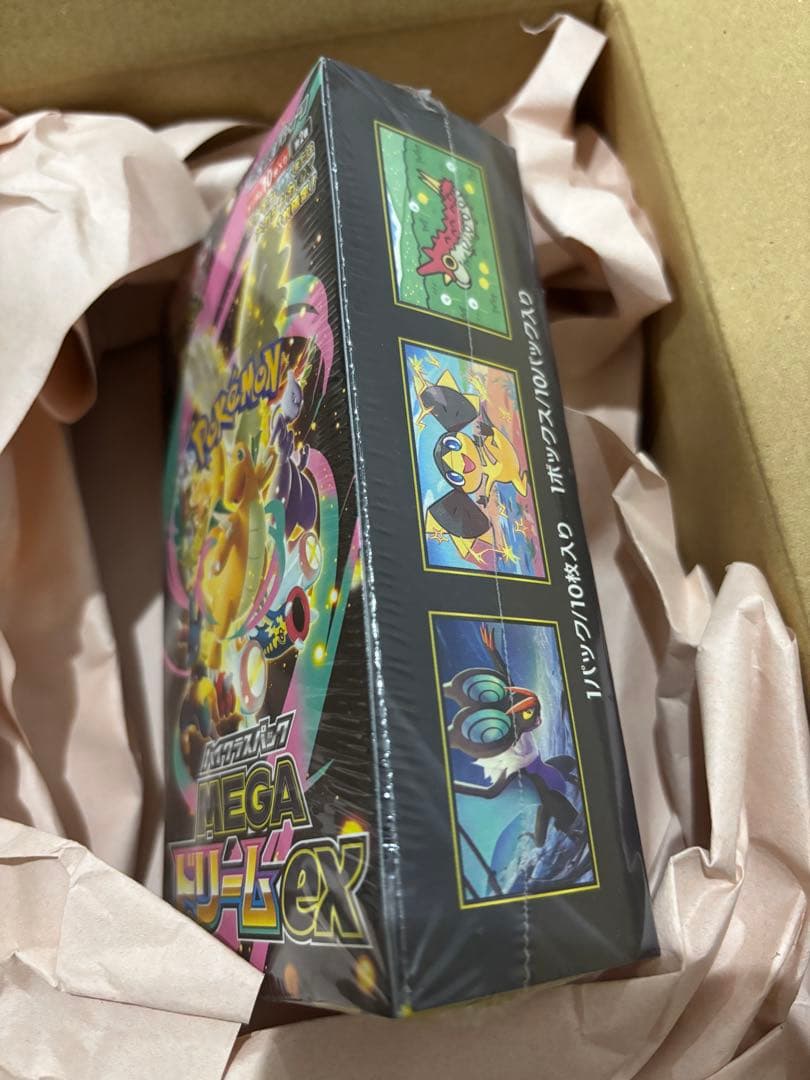 ひなさん ポケモンカード MEGAドリームex 2box シュリンク付き
