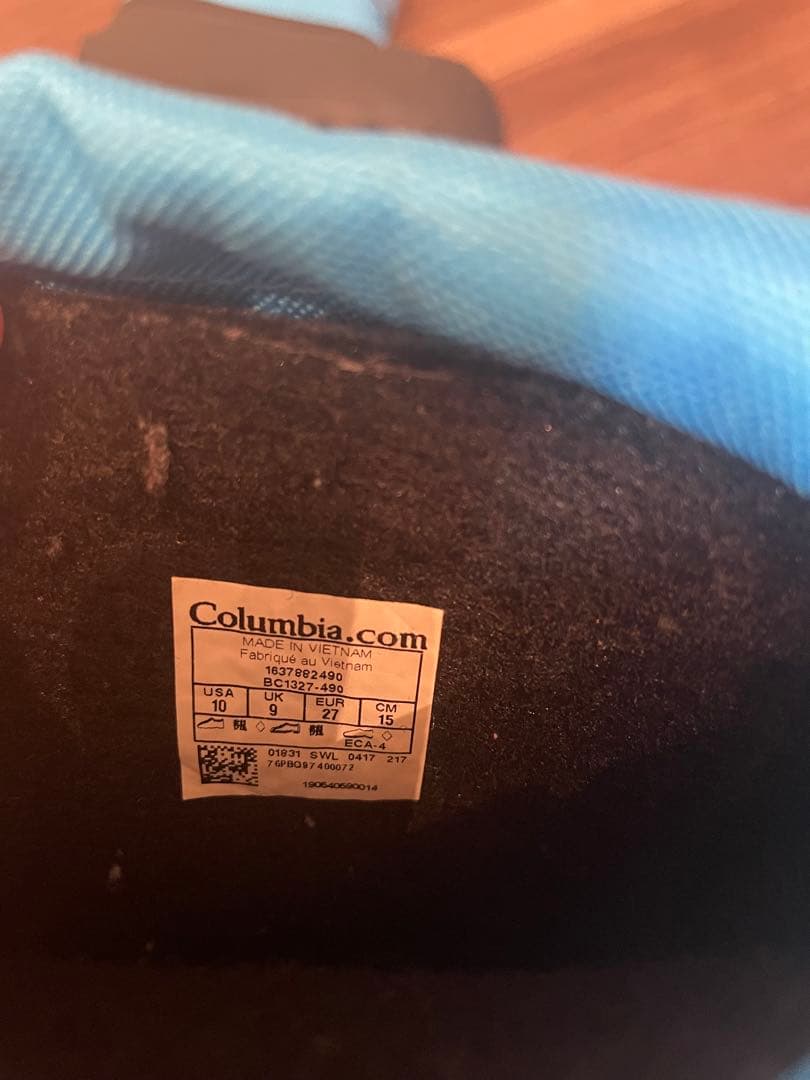 【すぐ雪山行けるセットです】Columbia スキーウェアセット 3T 青色