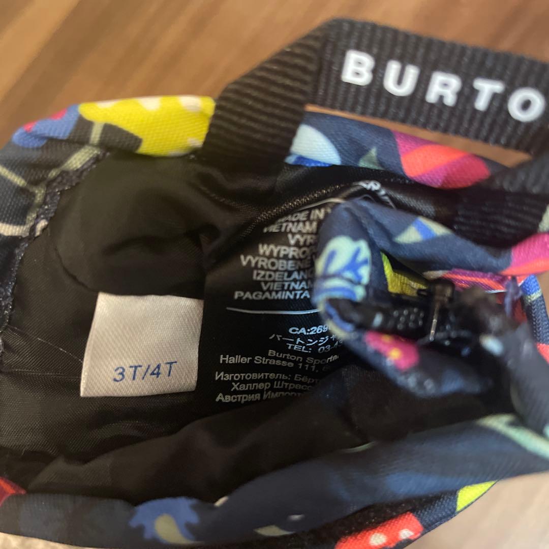 【すぐ雪山行けるセットです】Columbia スキーウェアセット 3T 青色