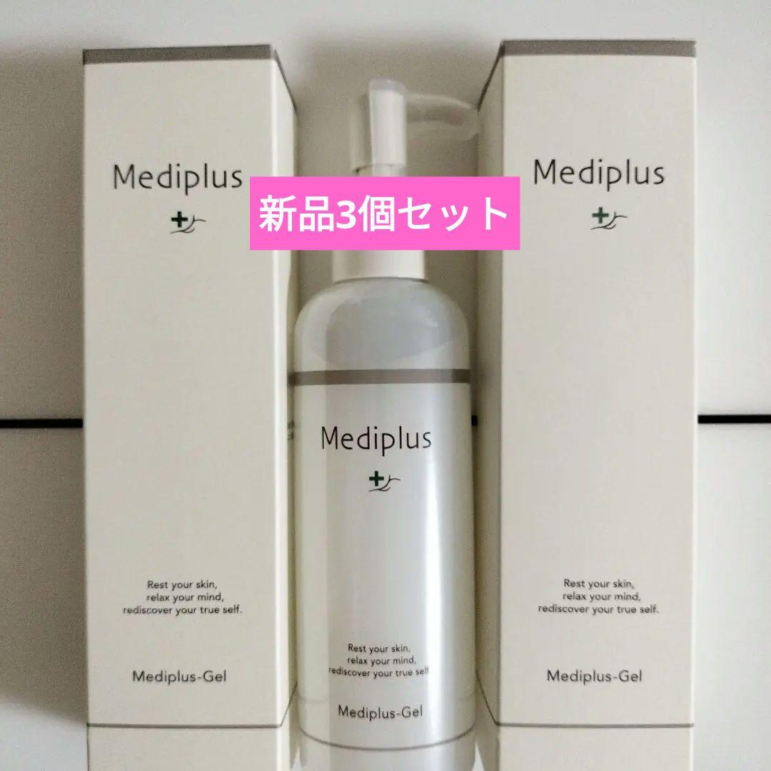 新品メディプラスゲル180gｘ3個セット