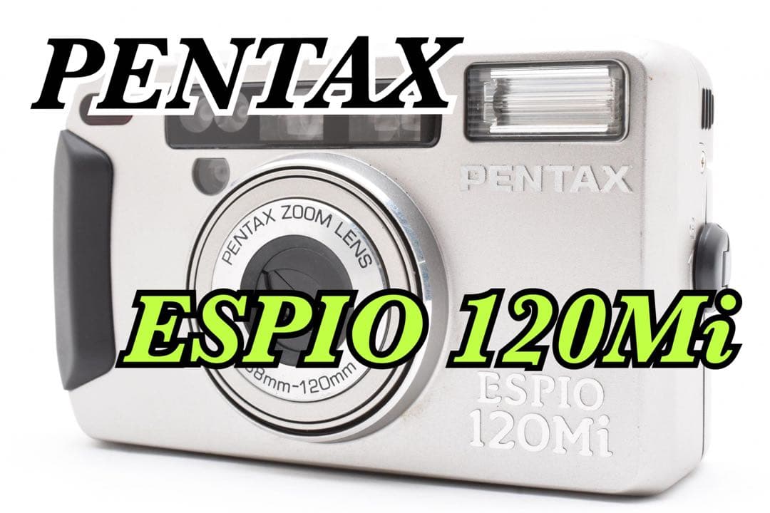 【完動品】Y-410 PENTAX ESPIO 120Mi