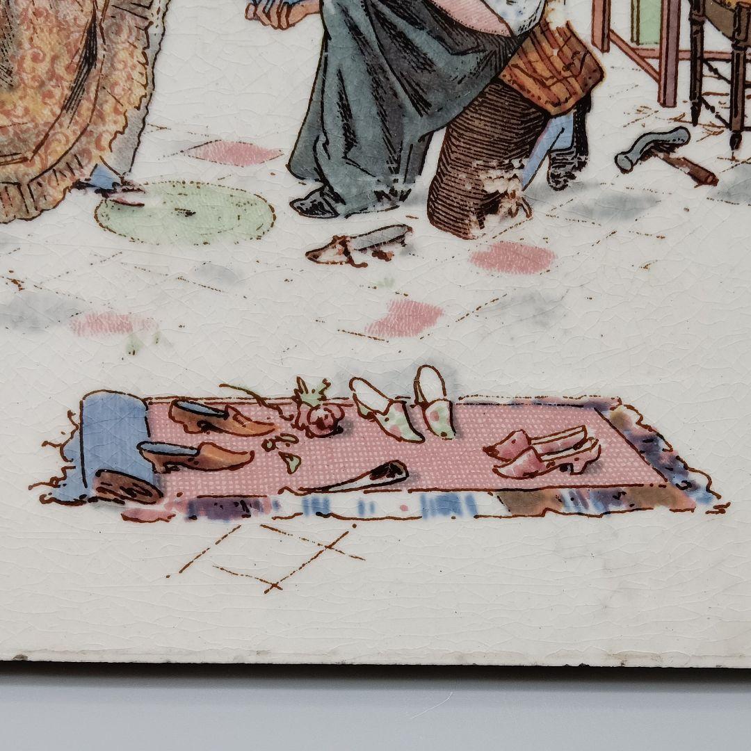 フランス サルグミンヌ 「 シンデレラ 」 陶板 タイル ヴィンテージ