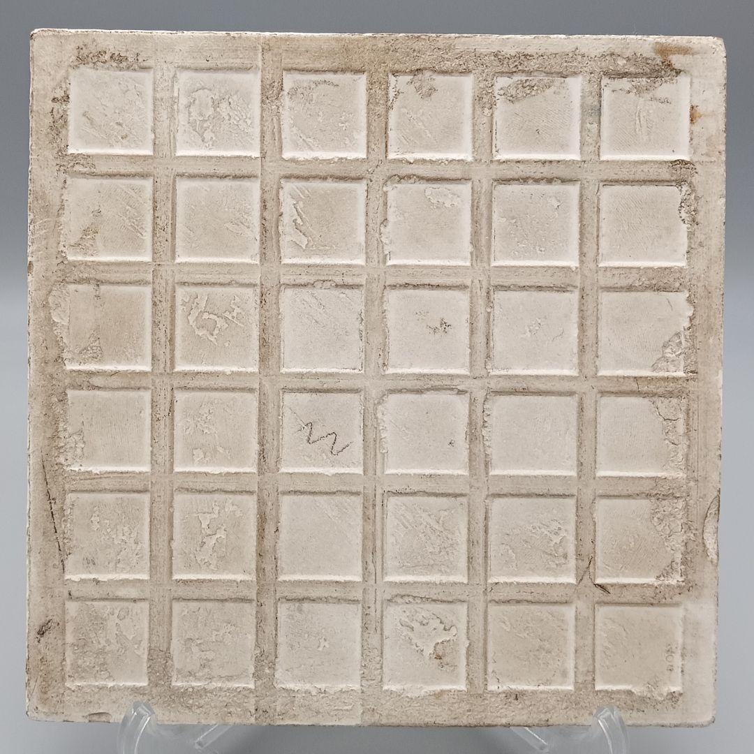 フランス サルグミンヌ 「 シンデレラ 」 陶板 タイル ヴィンテージ