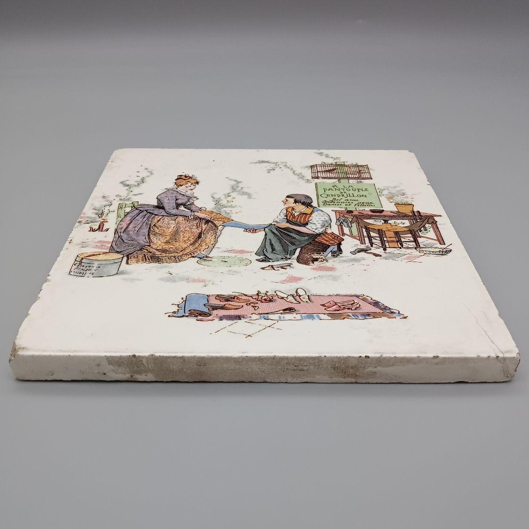 フランス サルグミンヌ 「 シンデレラ 」 陶板 タイル ヴィンテージ