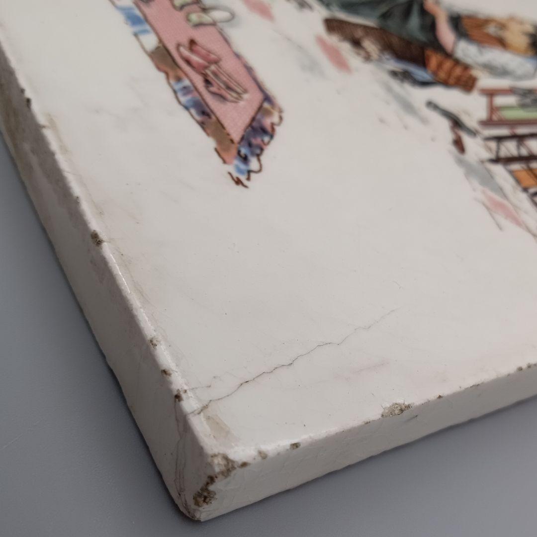 フランス サルグミンヌ 「 シンデレラ 」 陶板 タイル ヴィンテージ