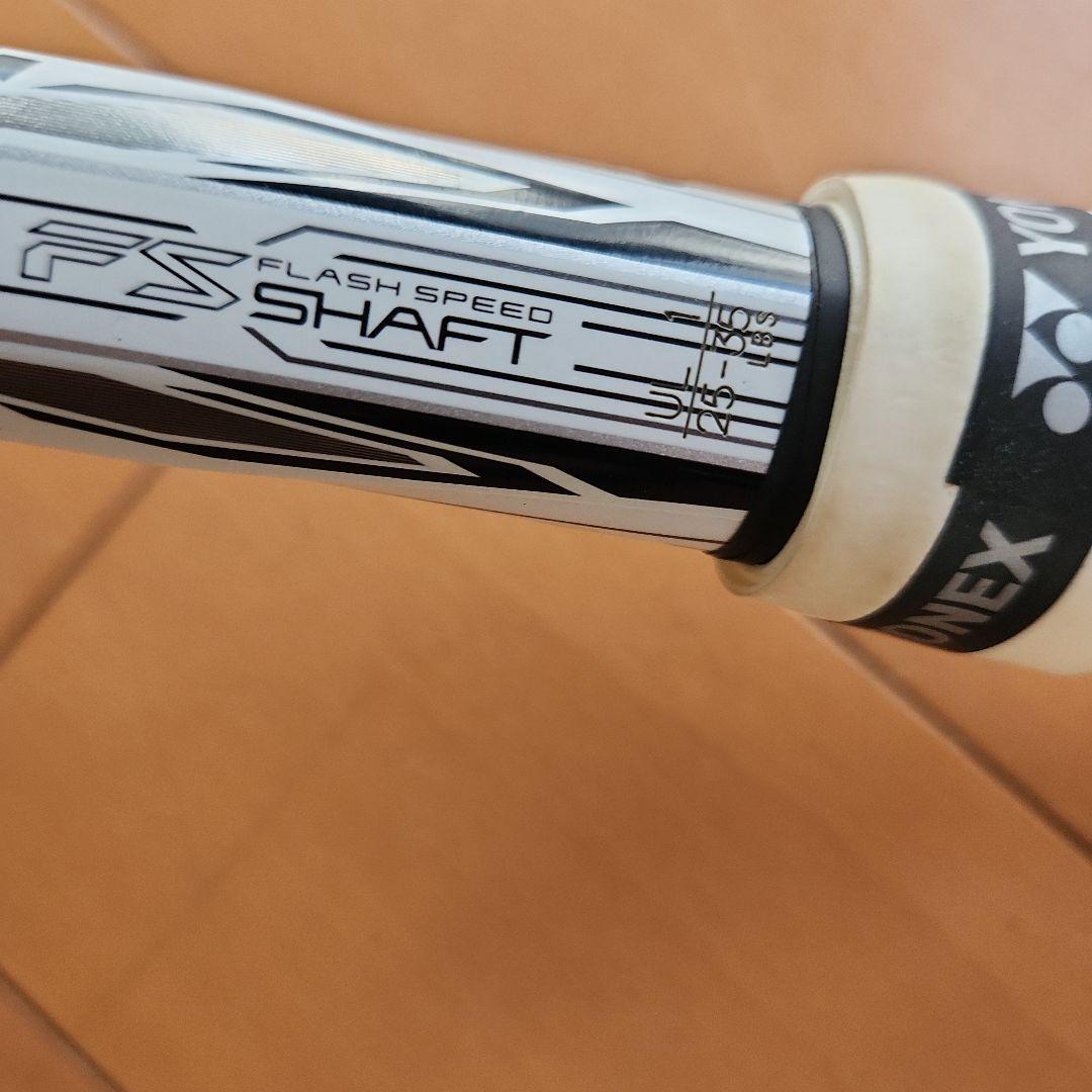 エフレーザー　9V ソフトテニス