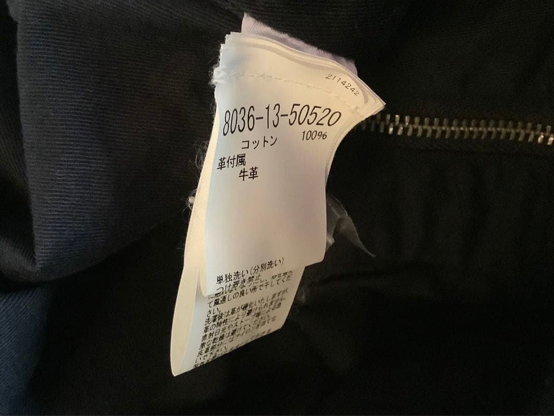 み*郎様 LYBRO \"NAVAL DUNGAREE\" Black Navy 古