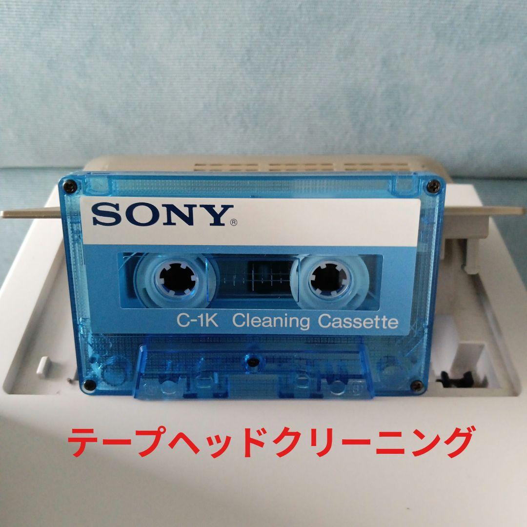 CD/MD(W)テープ/コンポ(Victor)