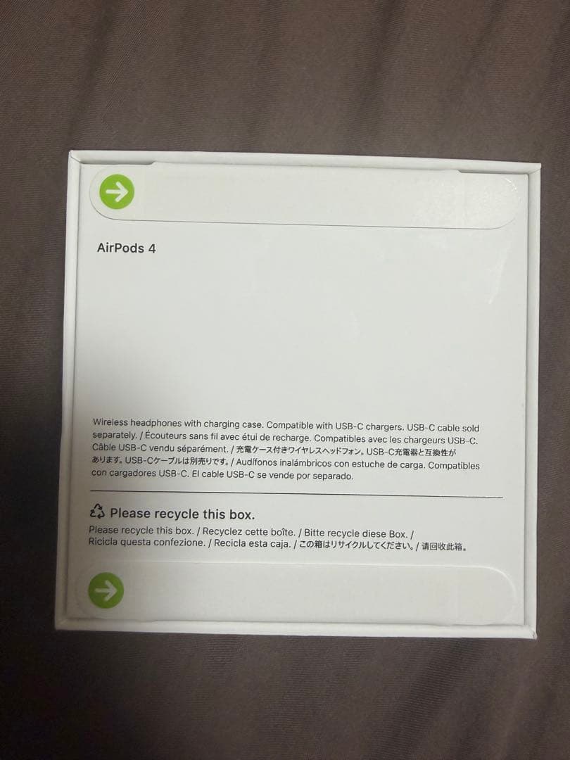 【新品未開封】AirPods 4 本体 充電ケース付き