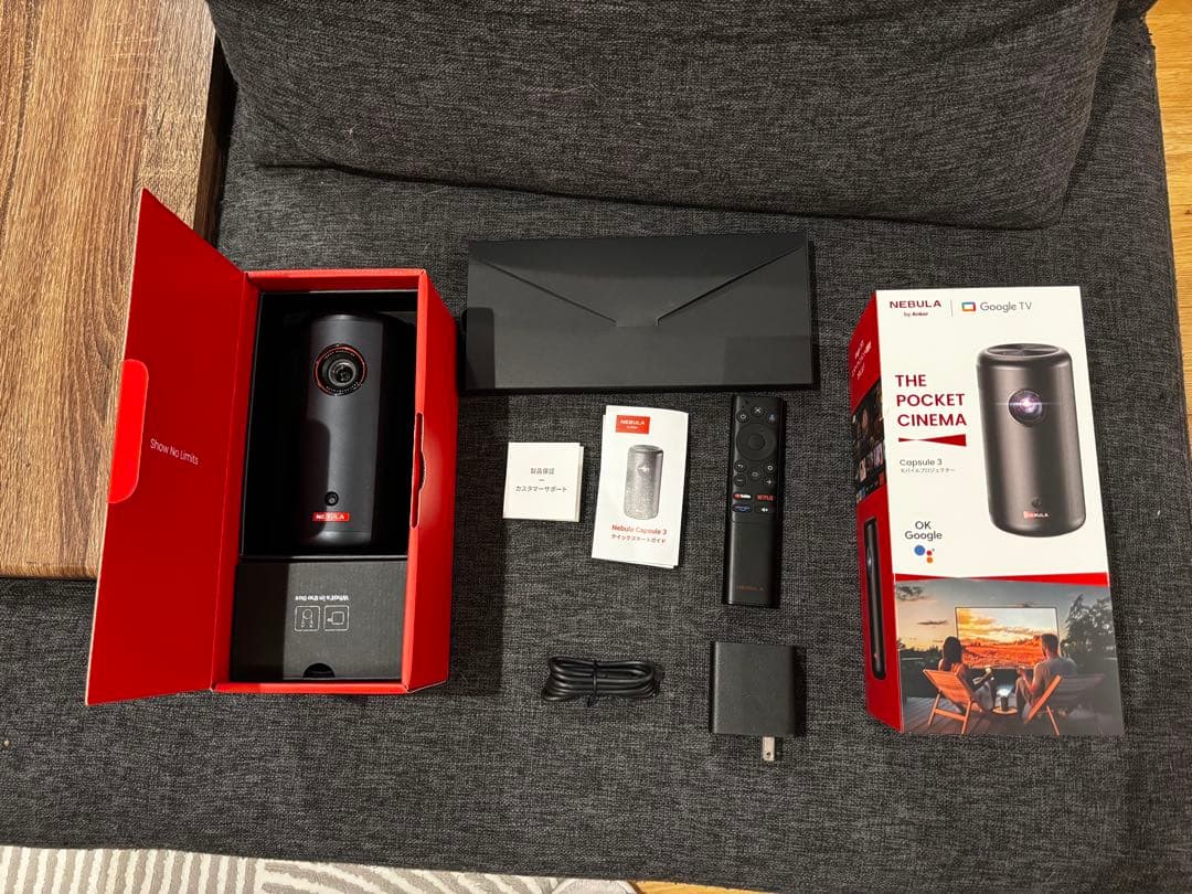 【ほぼ新品】Nebula Capsule 3 プロジェクター
