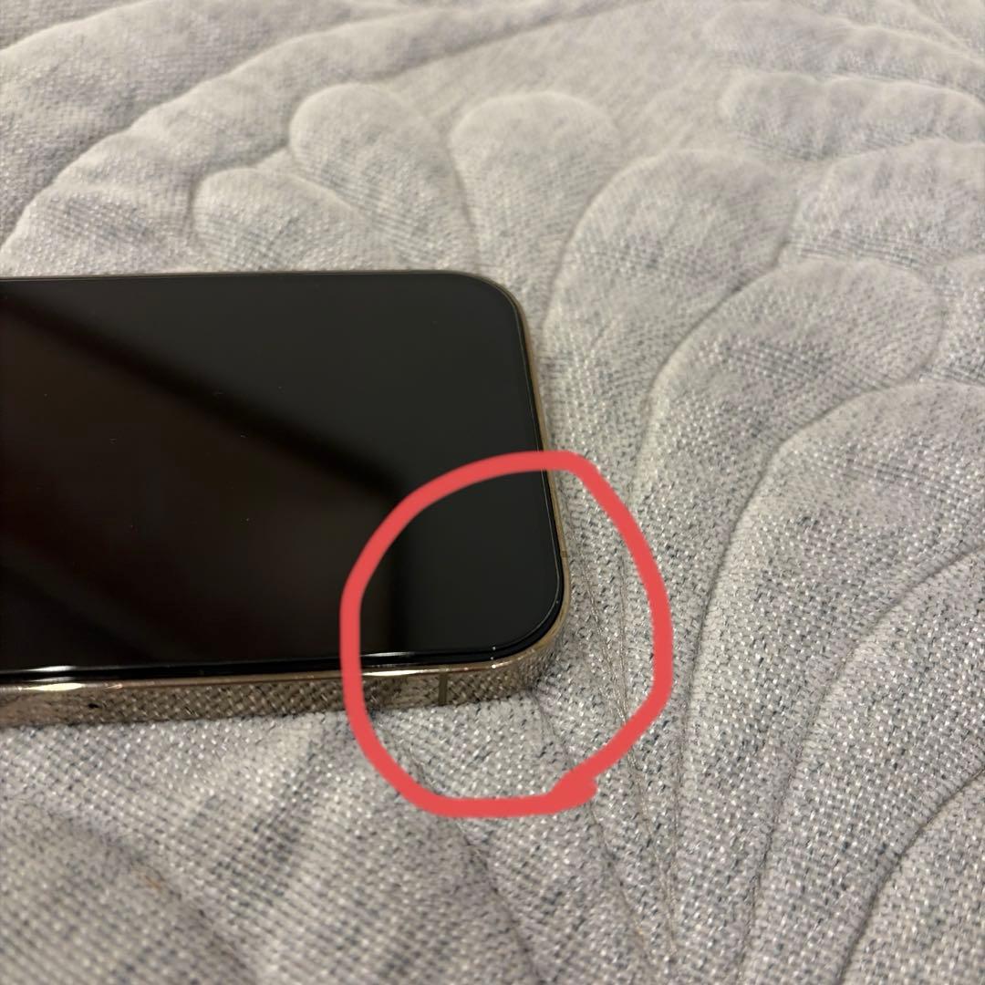 iPhone 14 Pro ゴールド 本体