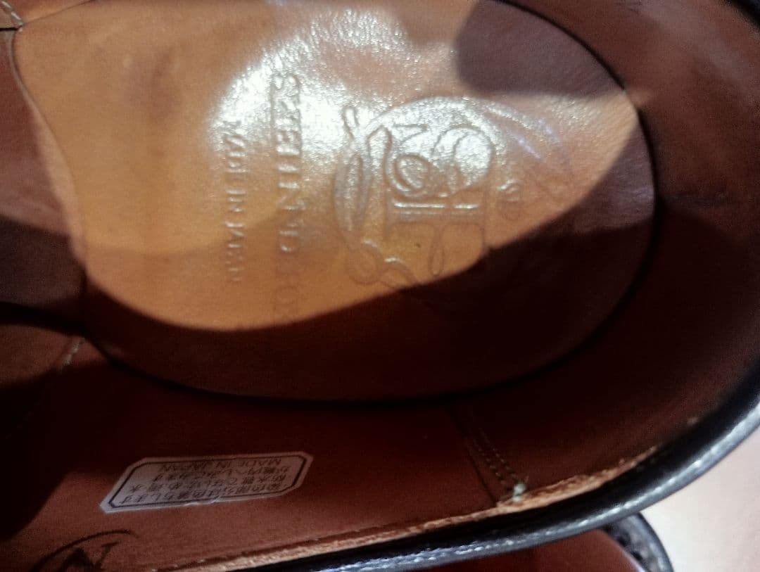 コードバン　シェットランドフォックス25.0